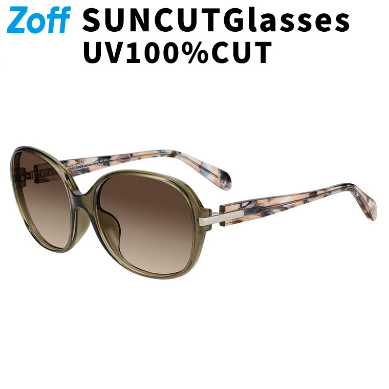 ｜ TREND SUNGLASSES ウエリントン型 サングラス (グリーン(オリーブ)) カラーレンズ ビッグフレームフレーム おしゃれ 紫外線対策 UVカット 男女兼用 メンズ レディース 男性用 女性用 ユニセックス【ZN261G18-64A1】【59□17-142】｜｜Zoff （ゾフ）　店