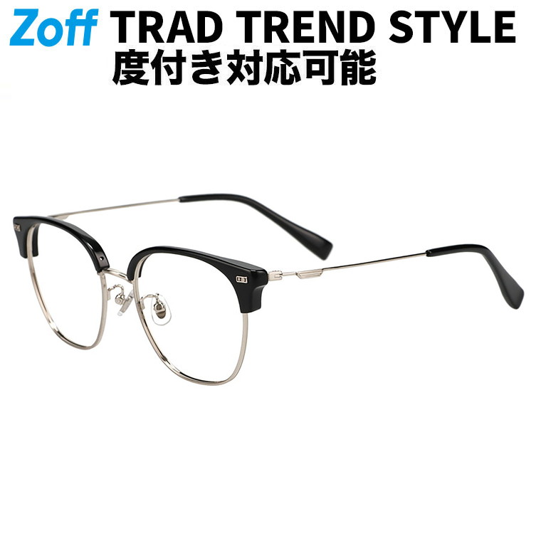 楽天市場】|ウェリントン型 メガネ(ゴールド) 多角形メガネ 鼻