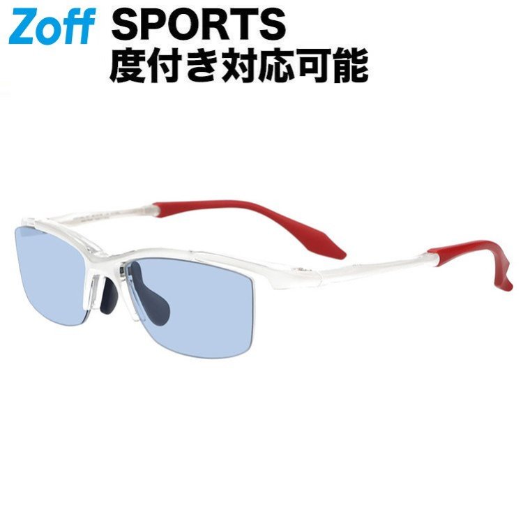 |ウェリントン型 サングラス(ホワイト) ズレ防止 軽量 UVカット スポーツ 野球 サッカー 紫外線カット率99.9%以上 メンズ 男性用 男女兼用 ユニセックス 運転 ドライブ 釣り用 ランニング オシャレ オリンピック【ZO241G06-10E1】【56□18-145】|