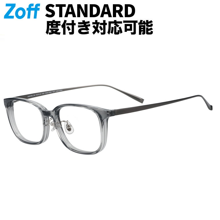 ＊ 美品⭐️familiar 160cm ＊ WEB限定価格]Zoff×takashi kumagai（ZY212012-14F1）｜メガネのZoff