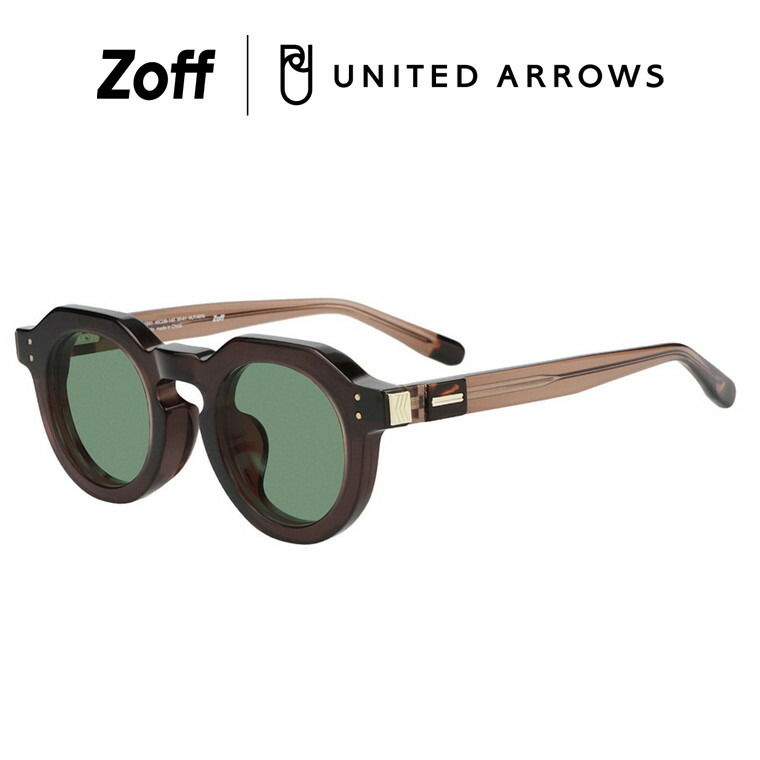 ≪百貨店大売り出し押さえる！エントリーで最大限度100％尖んがりうしろ側≫|Zoff UNITED ARROWS ウェリントン型 黒眼鏡 (赤銅色(せつ然たる))[Luxe] ジャケット冠パント 太縁 紫外線打つ手 UV撥ねのける メンズ レディース ユニ一発やる 今めかしい ユナイテッドアローズ【ZO251G07-43A1】 |