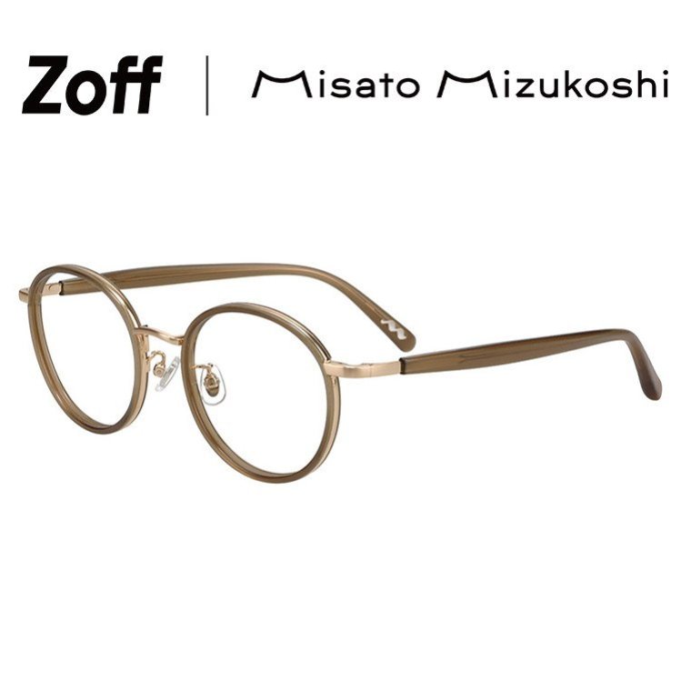 最安値！新品未開封 ETRE TOKYO チェーングラスコード ゴールド メガネ 楽天市場】|2WAY グラス・マスクコード （メガネチェーン