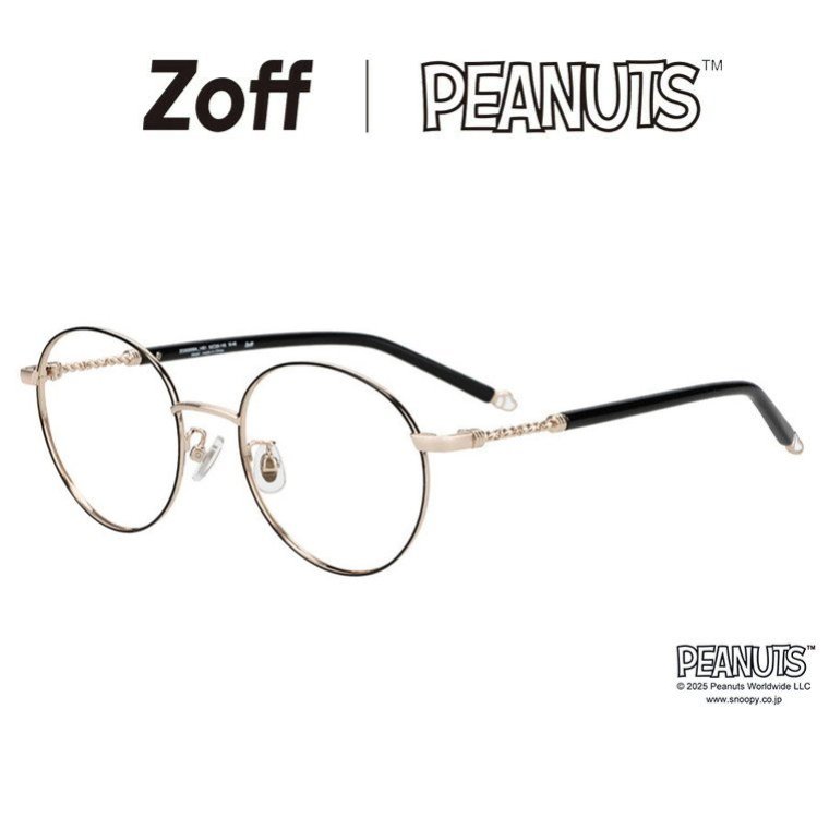 | Zoff PEANUTS 豆の町型 眼鏡 (黒いこと) おせっかい オラフ アンディ 南京豆 SNOOPY 金属元素 メガネ 伊達めがね 度付き添い人水晶体取り替えっこ オシャレ 読みもの メンズ レディース ユニ一発やる【ZO252009-14E1】【52□20-145】|