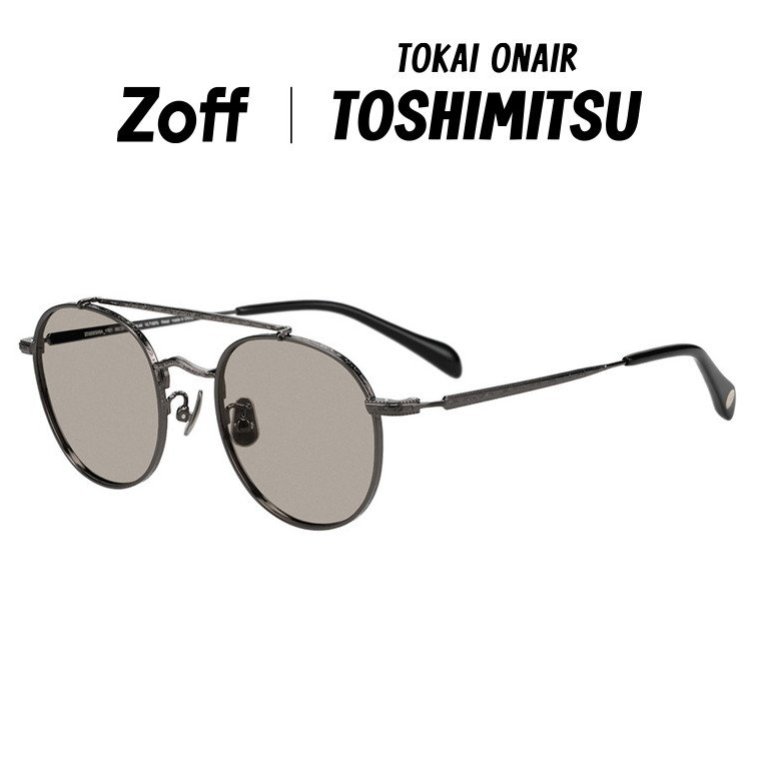 楽天市場】[東海オンエア としみつさんコラボ] Zoff TOSHIMITSU