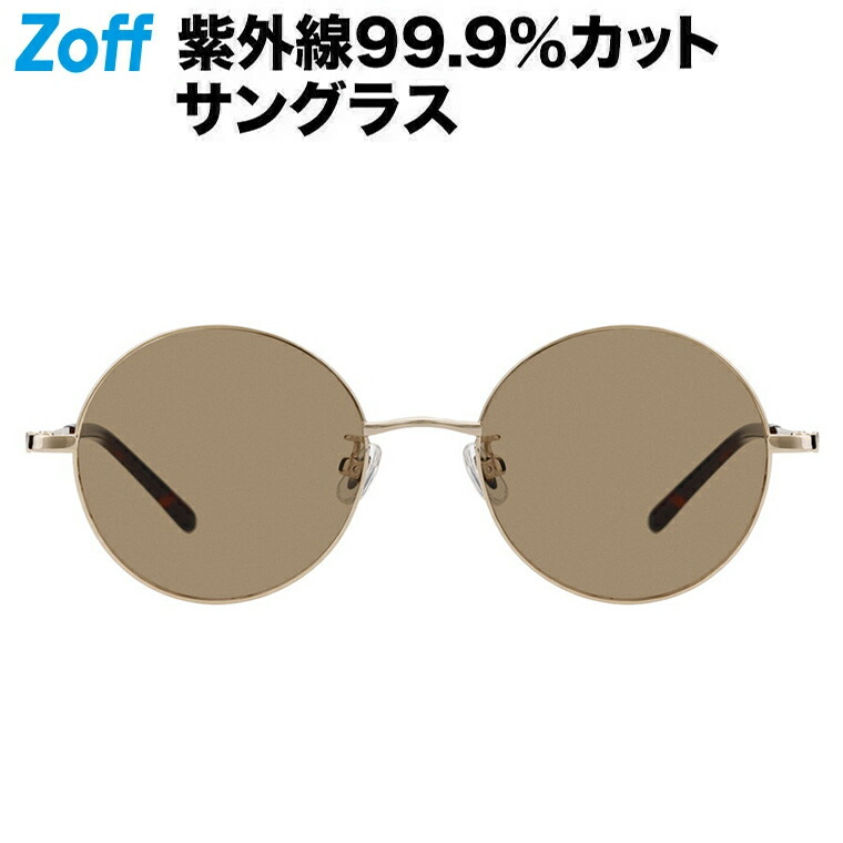 ラウンド型 ブラック ゴールド サングラス - メルカリ