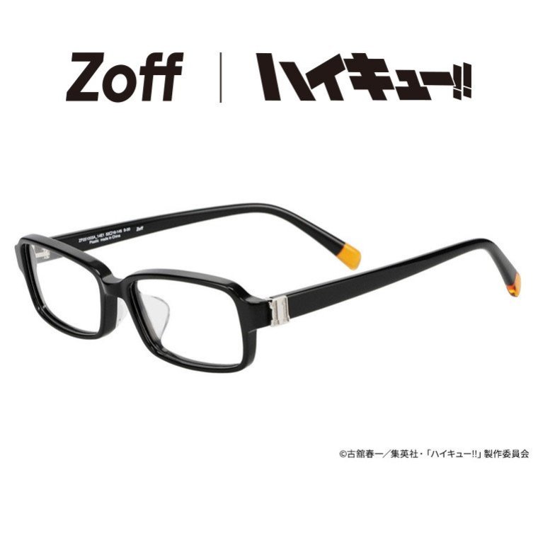 楽天市場】| Zoff ハイキュー!! 【木兎光太郎 モデル】ウェリントン型