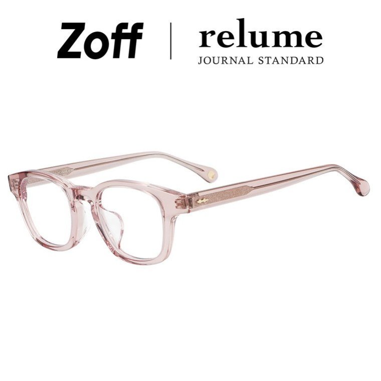 |ウェリントン型 眼鏡(赤銅色(ベージュ)) JOURNAL STANDARD relume 逐次刊行物判定基準 レリューム メガネ 検眼自然調整 伊達眼鏡 度付き添い人水晶体取り替えっこ 度あり 度なし 男女兼用 オシャレ 読みもの メンズ レディース 成人男性用 成人女性用【ZP251001-41A1】【47□22-145】|