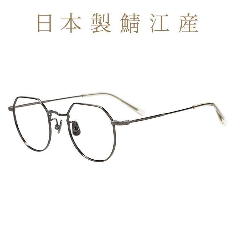 眼鏡 zx233002_56e1_2.jpg