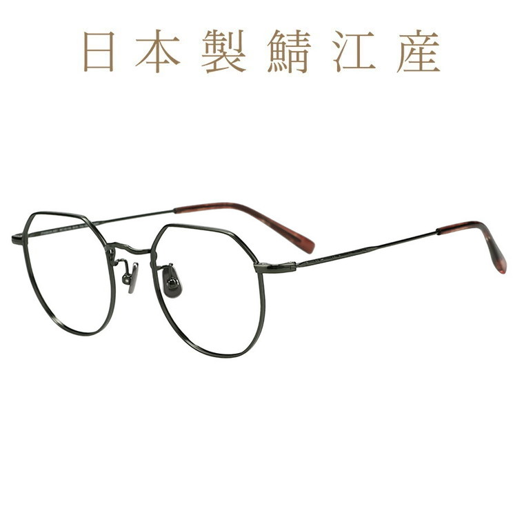お得セット zt243012_62e1.jpg 小物
