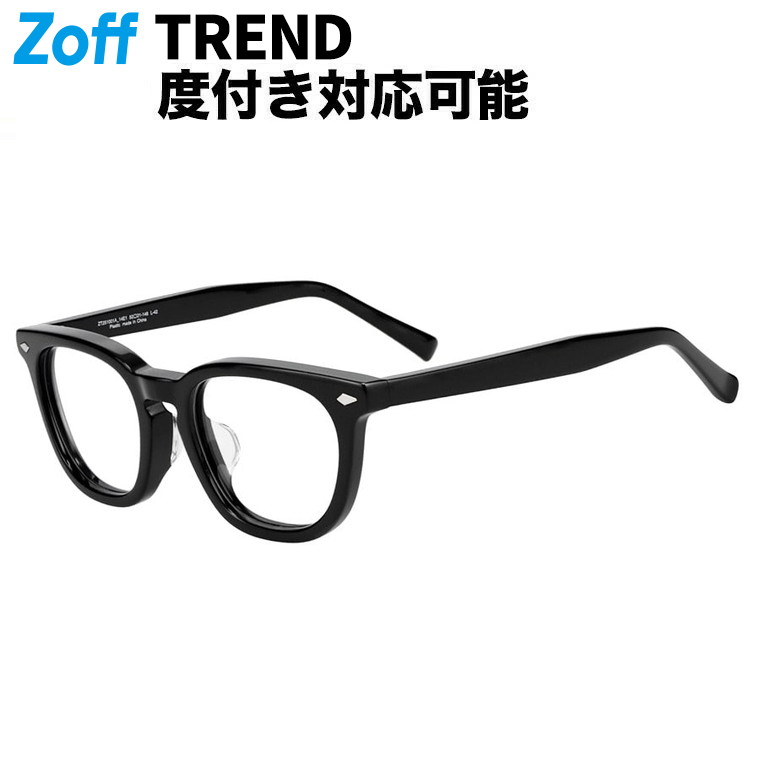 楽天市場】| ウェリントン型 メガネ (ブラック) Zoff CLASSIC 小さめ