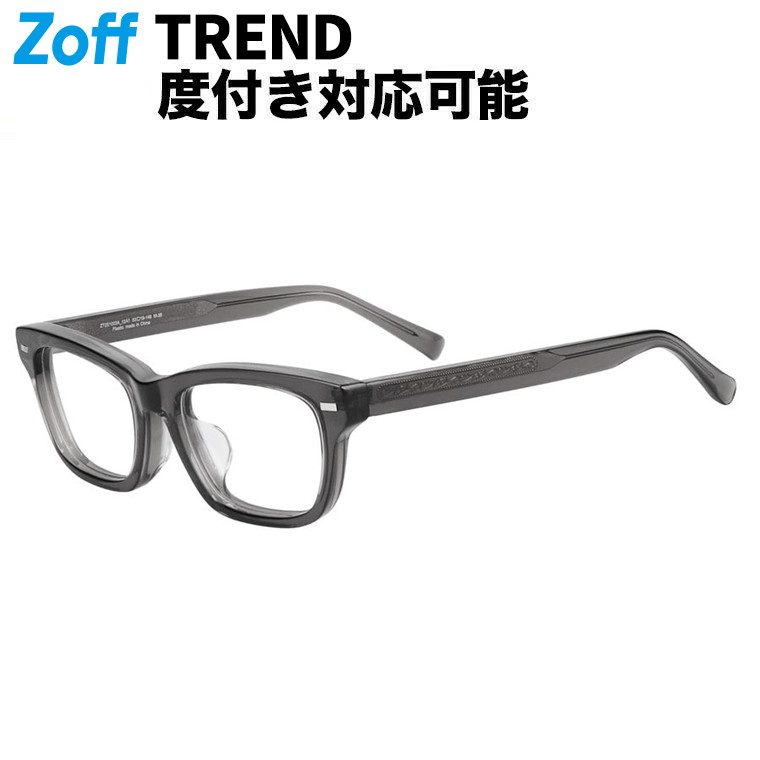 |ウェリントン型 メガネ (グレー(クリア)) Zoff CLASSIC 黒縁フレーム 眼鏡 伊達めがね 度付きレンズ交換 度あり 度なし メンズ レディース ユニセックス おしゃれ 読書【ZT251003-12A1】【53□19-148】|｜Zoff （ゾフ）　店