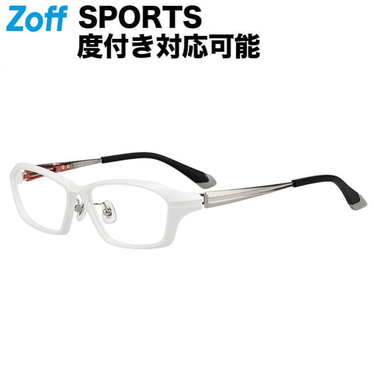 |Zoff SPORTS スクエア型 メガネ (ホワイト) 横長 軽量 眼鏡 伊達めがね 度付きレンズ交換 度あり 度なし メンズ ユニセックス おしゃれ 読書 ビジネス スポーティー スポーツ【ZT261008-10E1】【56□14-149】||Zoff (ゾフ) 店