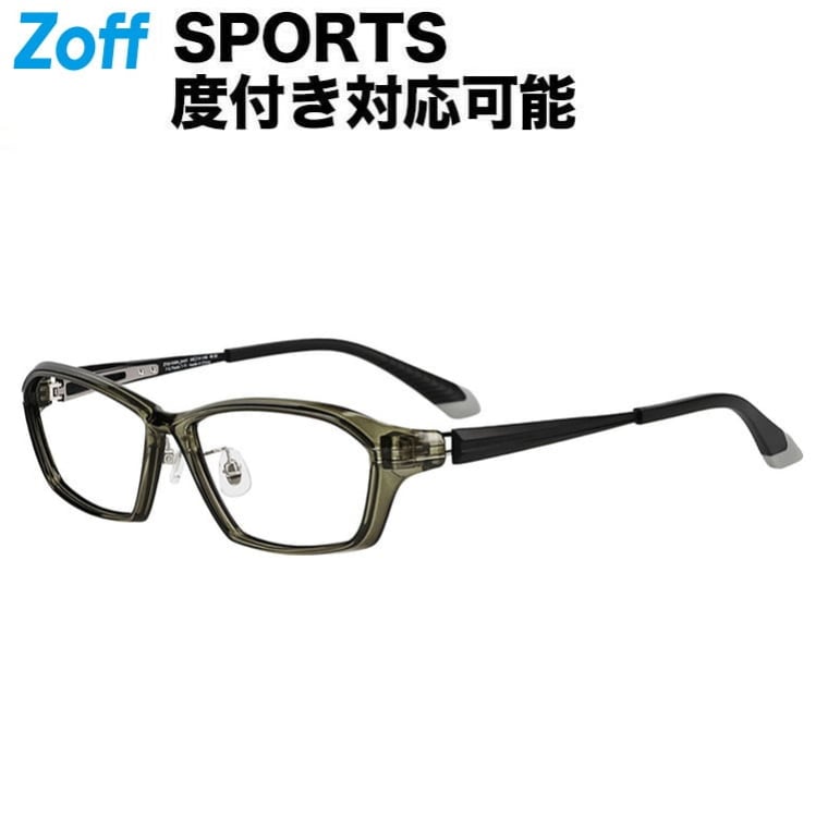 |Zoff SPORTS スクエア型 メガネ (グリーン(オリーブ)) 横長 軽量 眼鏡 伊達めがね 度付きレンズ交換 度あり 度なし メンズ ユニセックス おしゃれ 読書 ビジネス スポーティー スポーツ【ZT261008-64A1】【56□14-149】||Zoff (ゾフ) 店