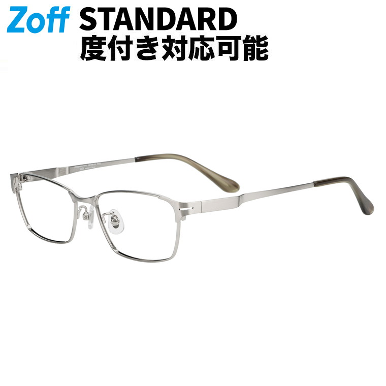 M_STANDARD_M