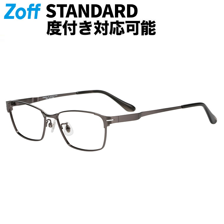 M_STANDARD_M
