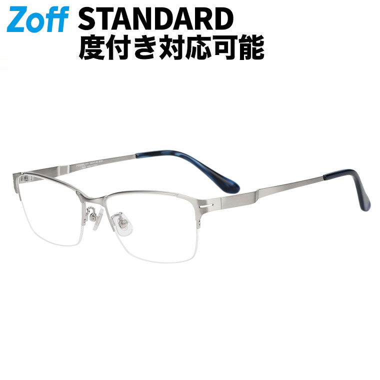 M_STANDARD_M
