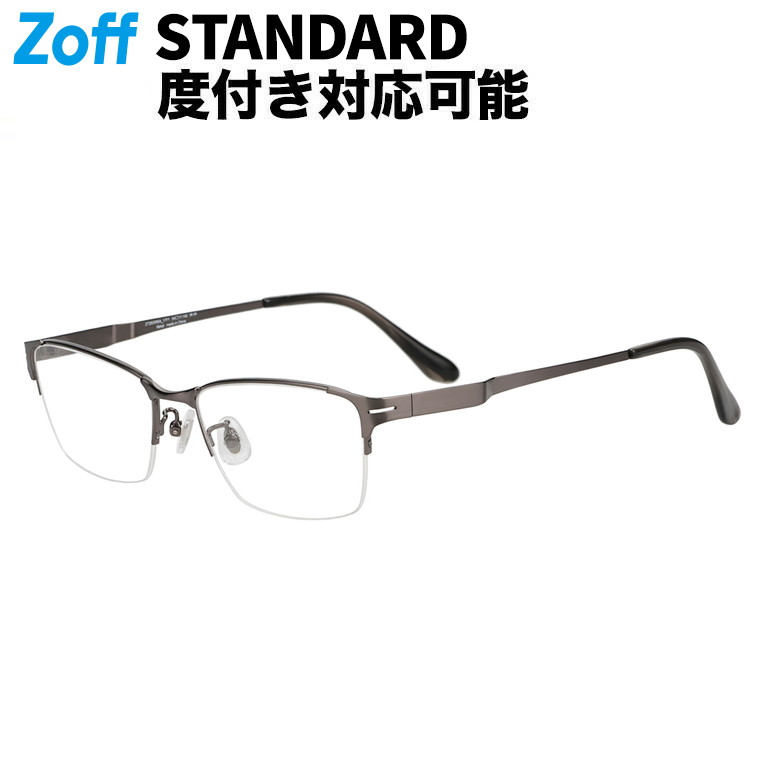 M_STANDARD_M