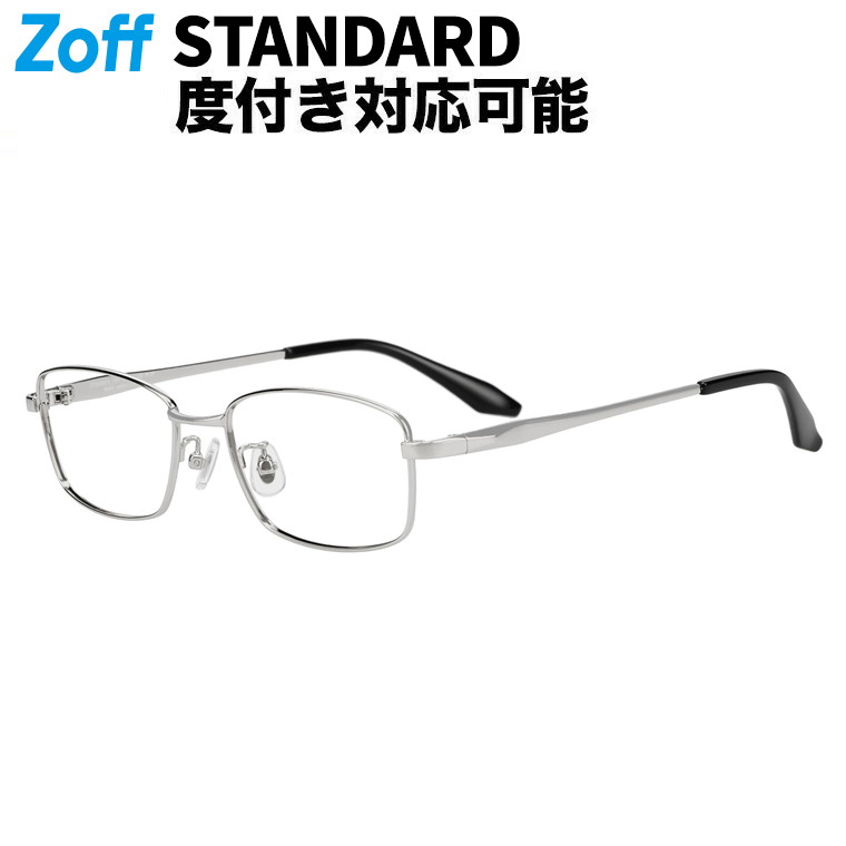 M_STANDARD_M