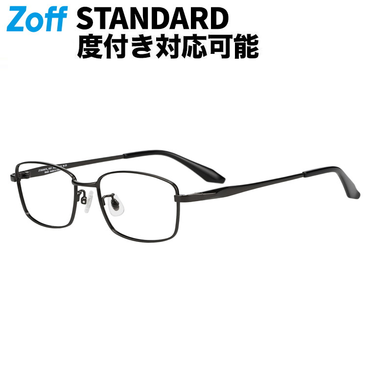 M_STANDARD_M