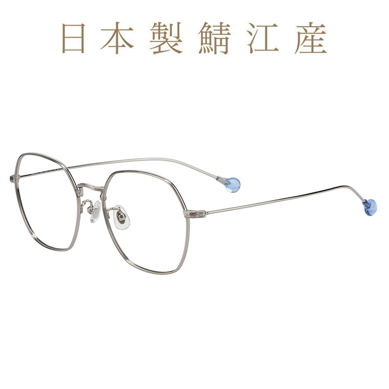 | Zoff MADE IN JAPAN (メイドインジャパン) ウエリントン型 メガネ (シルバー) 軽量、眼鏡、伊達めがね、度付きレンズ交換、度あり、度なし、メンズ、レディース、ユニセックス、おしゃれ、読書、ビジネス【ZX253010-15E1】【54□19-145】|