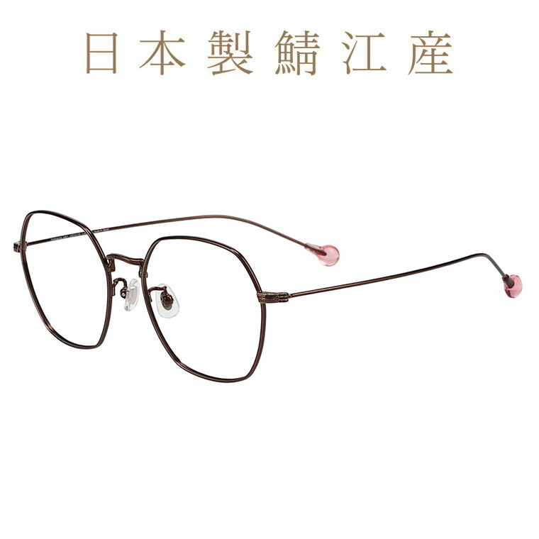 | Zoff MADE IN JAPAN (メイドインジャパン) ウエリントン型 メガネ (ブラウン) 軽量、眼鏡、伊達めがね、度付きレンズ交換、度あり、度なし、メンズ、レディース、ユニセックス、おしゃれ、読書、ビジネス【ZX253010-43E1】【54□19-145】|