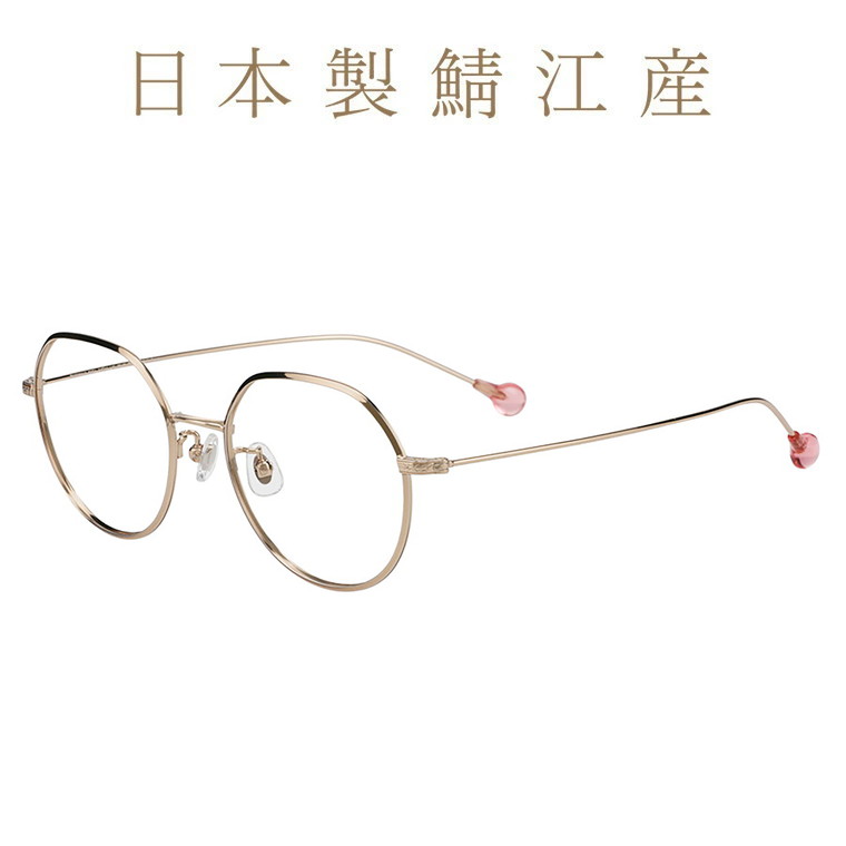 | Zoff MADE IN JAPAN (メイドインジャパン)ボストン型 メガネ (ゴールド) 中顔面短縮みえメガネ 軽量、眼鏡、伊達めがね、度付きレンズ交換、度あり、度なし、メンズ、レディース、ユニセックス、おしゃれ、読書、ビジネス【ZX253011-56E1】【52□19-145】|