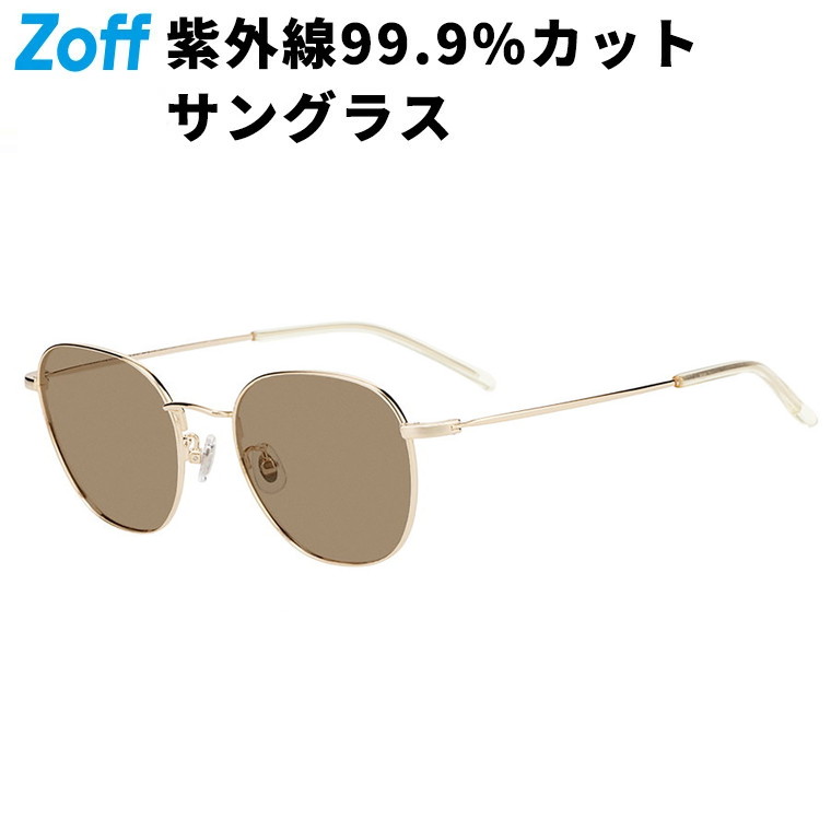楽天市場】ウェリントン型 サングラス｜｜TREND SUNGLASSES