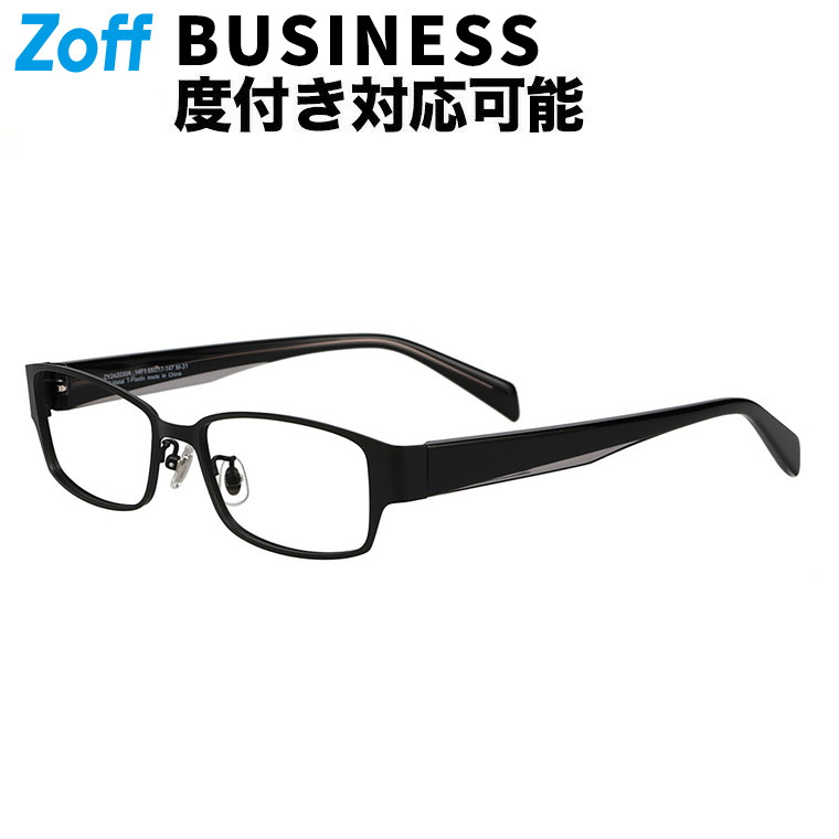 zoff y2k メガネ　ガンメタ 楽天市場】|スクエア型 メガネ(グレー(ガンメタ)) ビジネス