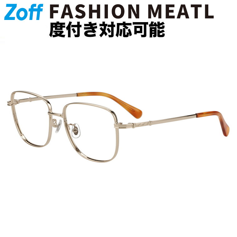 楽天市場】|Zoff CLASSIC ウェリントン型 メガネ (シルバー