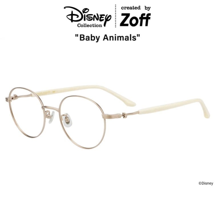 | Disney Collection created by Zoff ”Baby Animals” ボストン型 メガネ (ゴールド(マット)) 【バンビ モデル】 ディズニー 眼鏡 伊達めがね 度付きレンズ交換 度あり 度なし メンズ レディース ユニセックス おしゃれ 【ZY252023-56F1】【50□19-145】||Zoff (ゾフ) 店