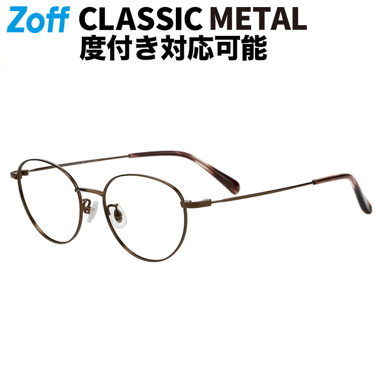 楽天市場】≪本日限定！エントリーで最大100％ポイントバック