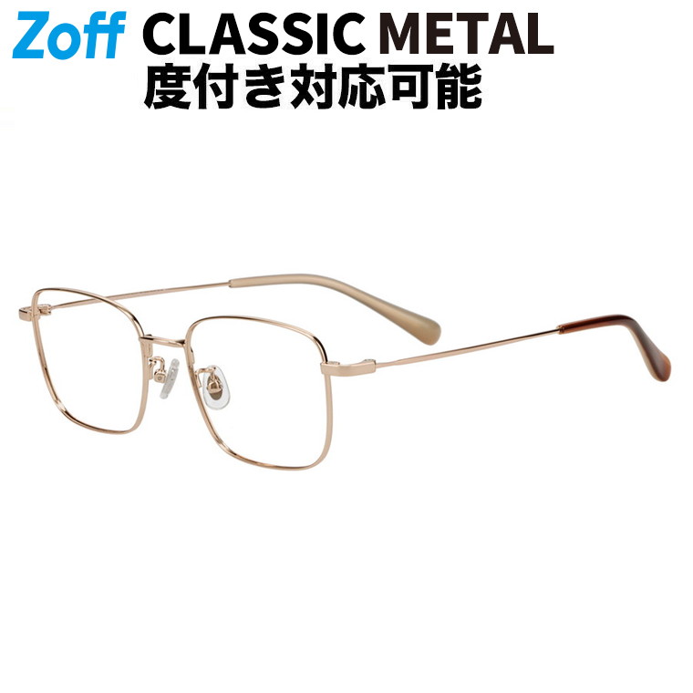 楽天市場】≪本日限定！エントリーで最大100％ポイントバック