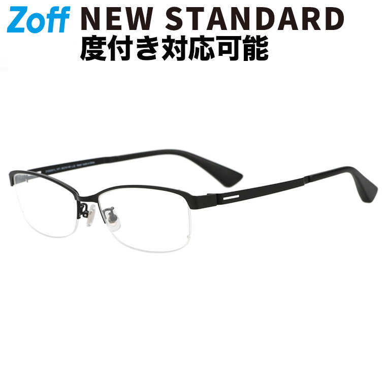 正規品 D&G メガネ ブラウン スクエア J825 zy252007_14f1.jpg