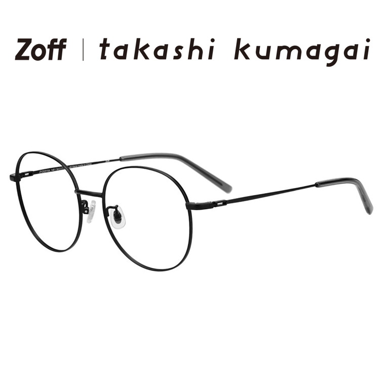 楽天市場】|スクエア型 めがね（ブラック） Wired Flexible（ビジネス