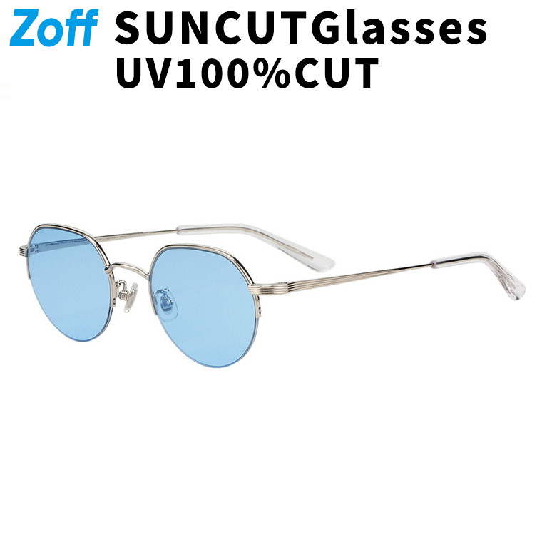 mui 黒【UVカット1/2インチフルセット】※２セット、 楽天市場】|【広告着用商品】SUNCUTGlasses/UV100%CUT ボストン