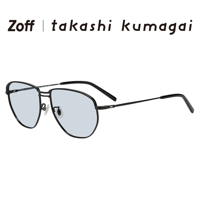 すずらんフレーム   売却済み スズラン灯 – スズデン販売 CO., LTD.