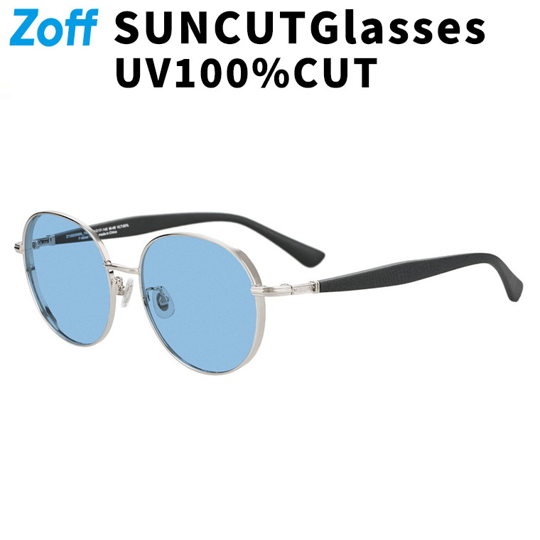 楽天市場】SUNCUTGlasses/UV100%CUT ボストン型 サングラス
