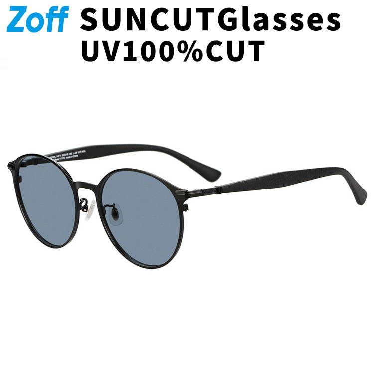 楽天市場】|SUNCUTGlasses/UV100%CUT ボストン型 サングラス