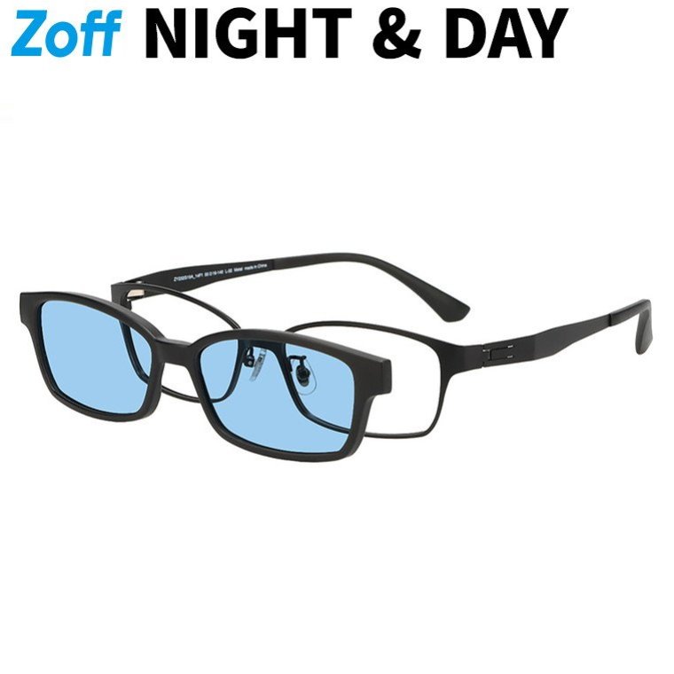 |ZY232G19_14F1_14F2【WEB限定】Zoff NIGHT & DAY スクエア型 2WAYメガネ・サングラス (偏光機能搭載) (ブラック(マット)) 度付き・度なし 紫外線対策 UVカット ユニセックス 【55□16-140】|｜Zoff （ゾフ）　店 8,658円