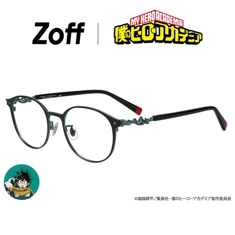 楽天市場】≪本日限定！エントリーで最大100％ポイントバック≫| Zoff