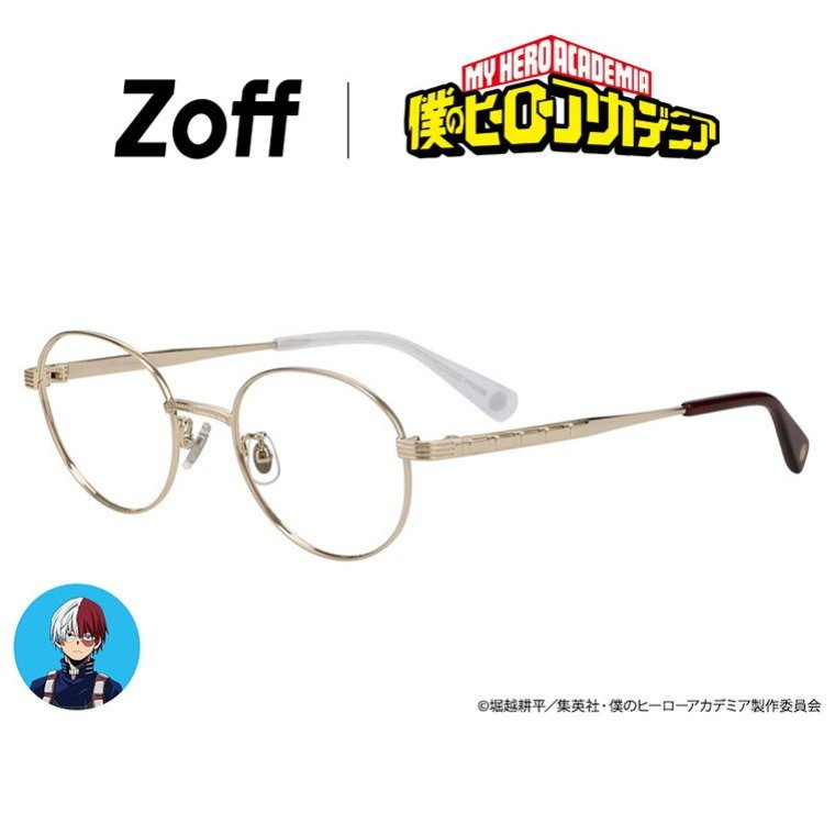 楽天市場】≪本日限定！エントリーで最大100％ポイントバック≫|2WAY