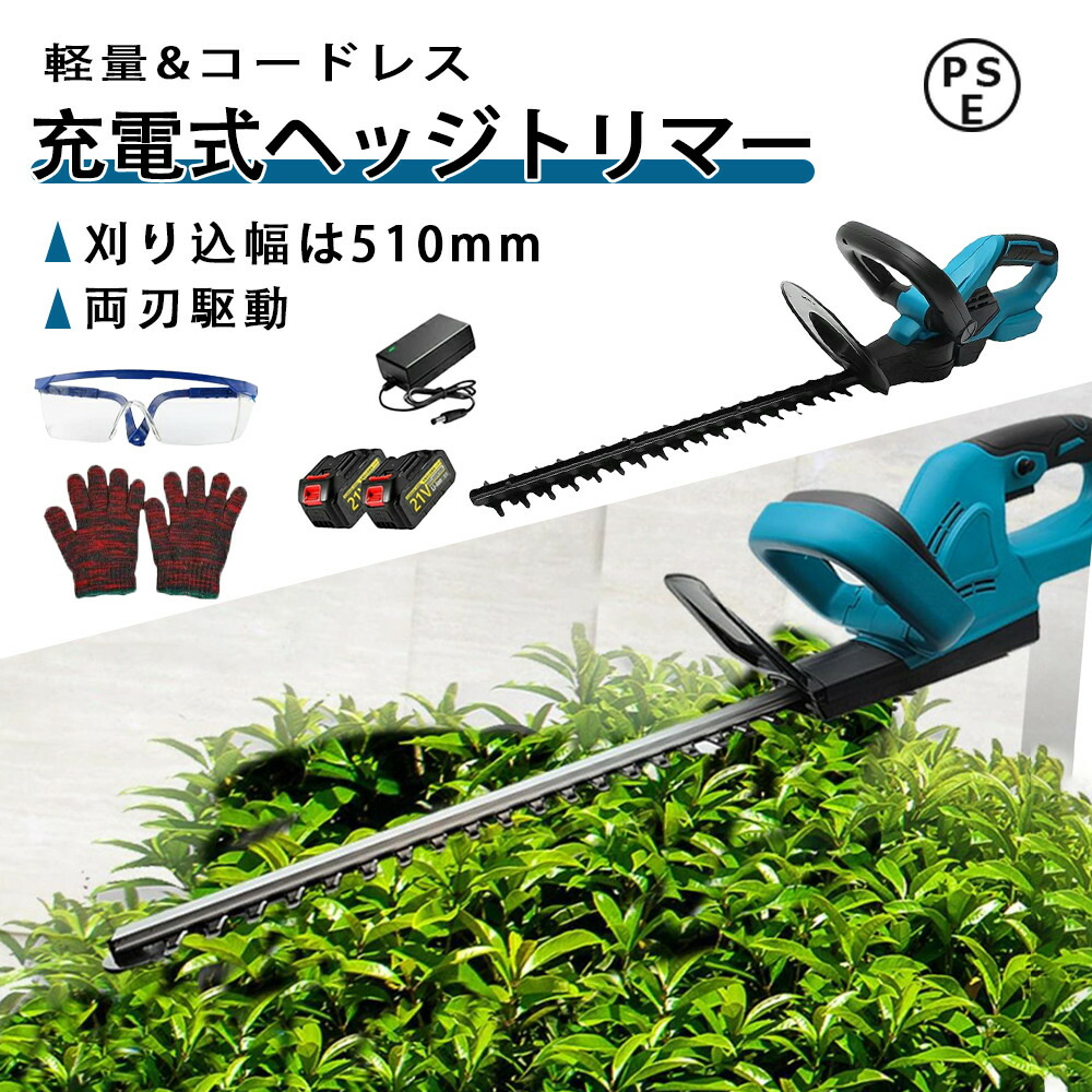 一心不乱症打つ手グッズ特集