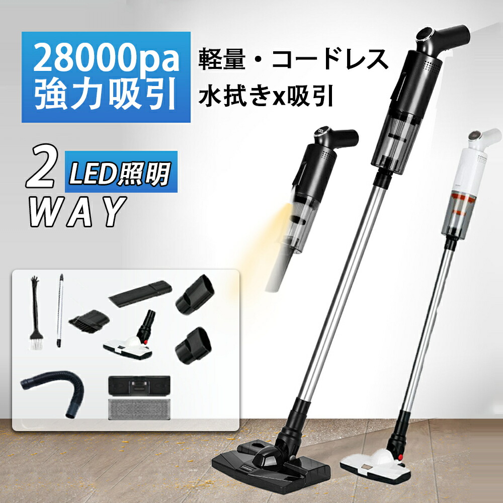 意気組み症打つ手グッズ特集