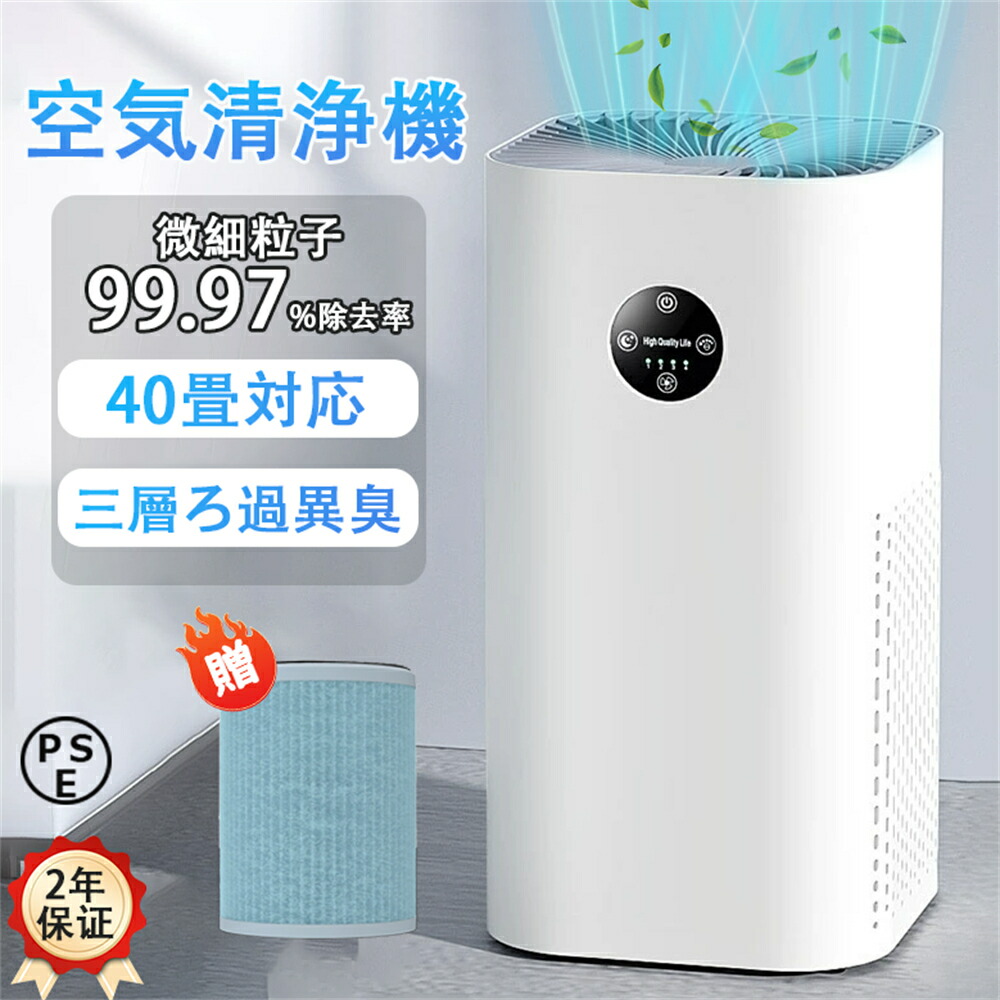 楽天市場】【スーパーSALE限定50%OFF】＼楽天第1位☆iNVItop☆品質保証