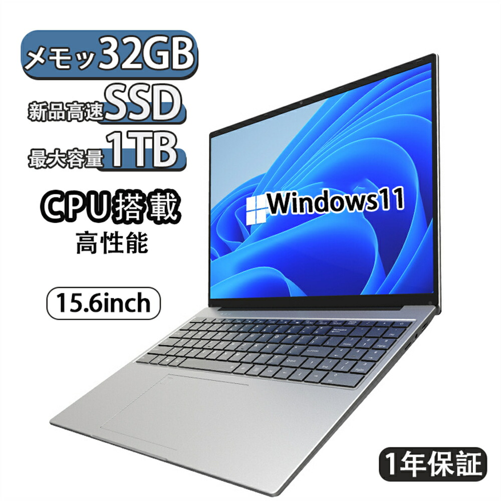 意気ごみ症打つ手グッズ特集