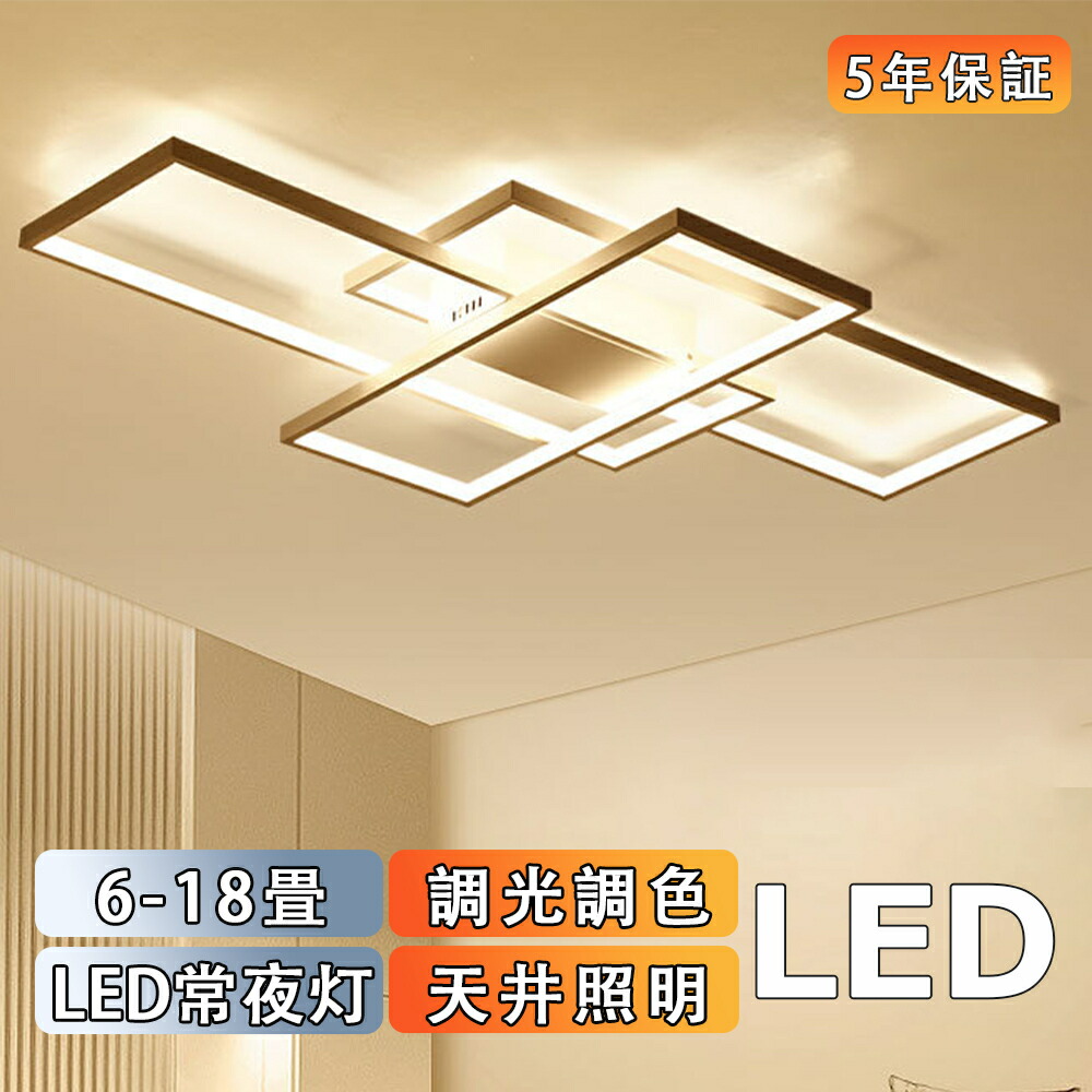 意気組み症打つ手グッズ特集