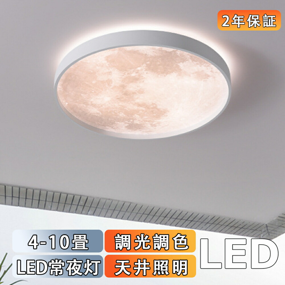 意気組み症打つ手グッズ特集