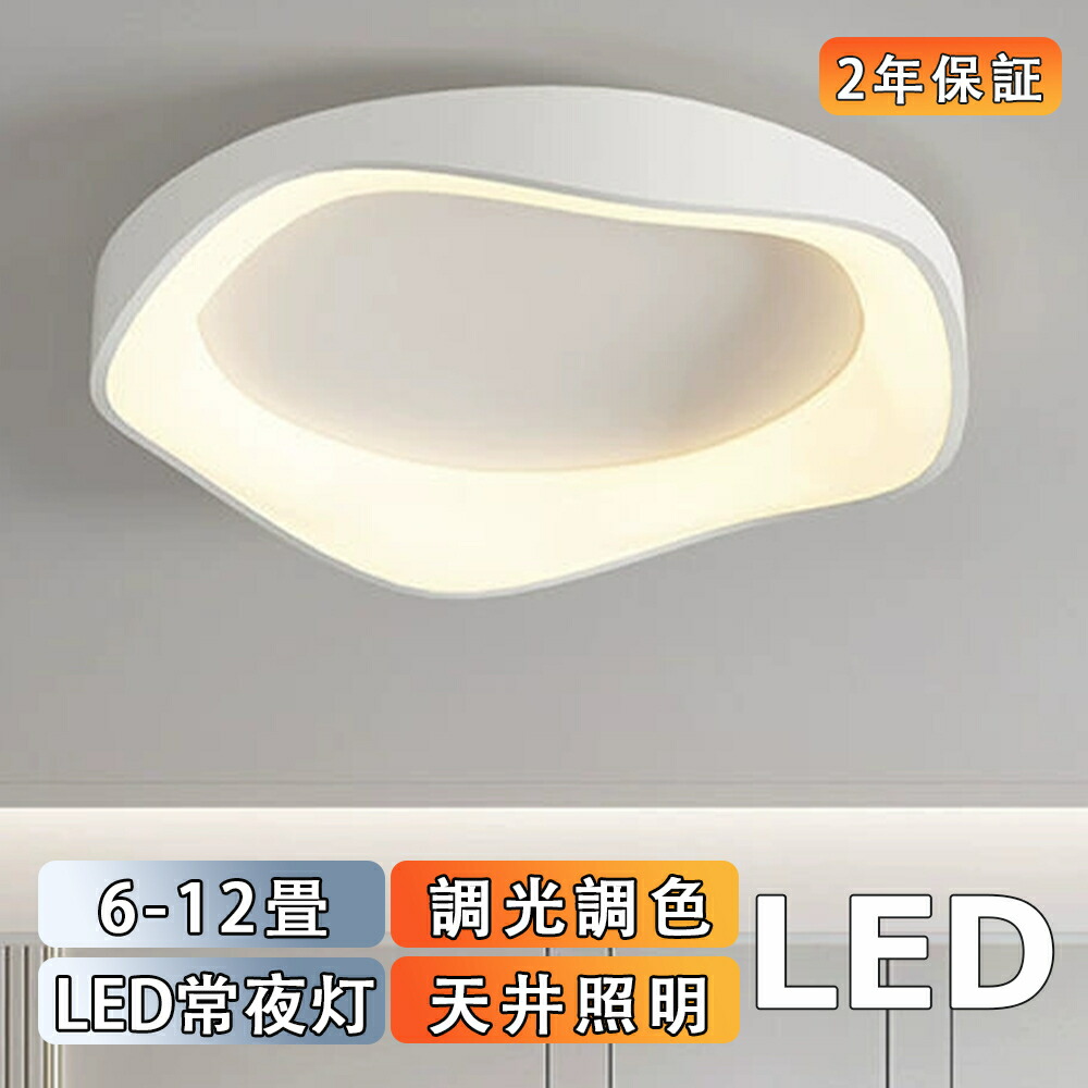 一心不乱症打つ手グッズ特集