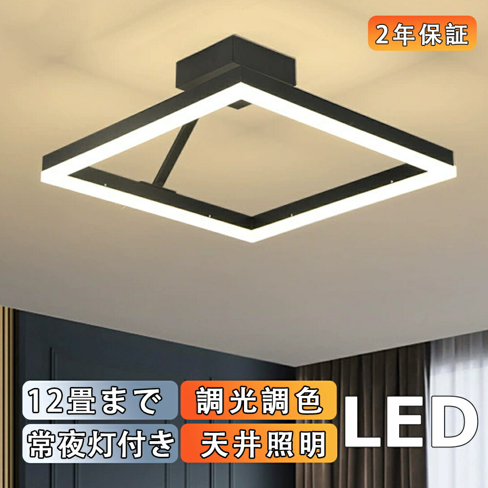 一心不乱症打つ手グッズ特集