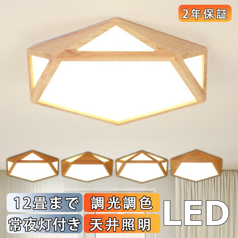一心不乱症打つ手グッズ特集